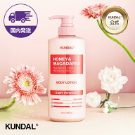 クンダル【KUNDAL公式】ハニー＆マカデミア ピュア モイスチャー ボディローション 500ml　クンダル