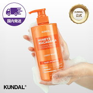 【30%OFF＋ポイント10倍】【KUNDAL公式】ハニー＆マカデミア ピュア モイスチャー ボディソープ 500ml　…
