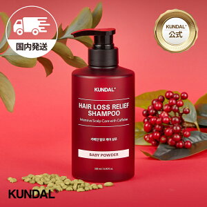 }\I|Cg10{zyKUNDAL{zJtFC XJv Vv[ 500ml@N_