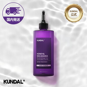 11/1I|Cg20{zyKUNDAL{znj[&}Jf~A ~N EH[^[g[gg 300ml@N_