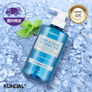 10OFFN[|+|Cg10{zyKUNDAL{zN[&NA ACXu[XeBO {fB\[v 500ml@YPA@N_