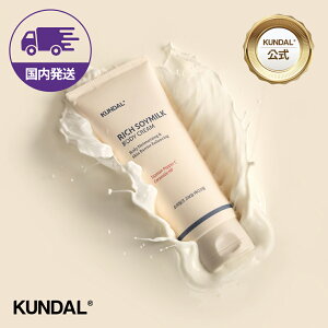 11/18I|Cg10{zyKUNDAL{zێPA b` \C~N {fBN[ 200ml@N_@PA