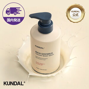 11/1I|Cg20{zyKUNDAL{zێPA b` \C~N {fB\[v 500ml@N_@PA