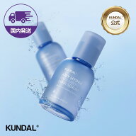 クンダル【KUNDAL公式】エアリーハイドラ ヒアルロン ヘアセラム 50ml　クンダル　ヒアルロン酸配合