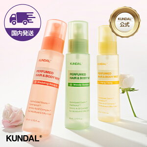 NEWIVyP20{z12/1聚zyKUNDAL{zpt[ wA{fB~Xg 80ml@N_