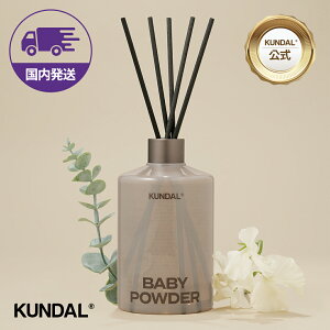 �N���_���yKUNDAL�����z�p�t���[�� �f�B�t���[�U�[ ��e�� ������Z�b�g�i2����j500ml*2ea�@�N���_��