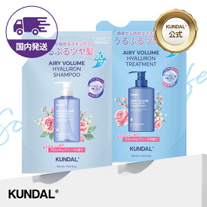 NEWIVBlack FridayI10N[|+Pő20{zyKUNDAL{zqAGA[ {[ wAPA lߑւ 2 XyVZbgiVv[lߑւ430mlg[