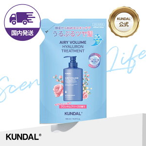 NEWIVBlack FridayI10N[|+Pő20{zyKUNDAL{zqAGA[ {[g[gg lߑւ 430ml@{[ Abv qA_ wAPA@