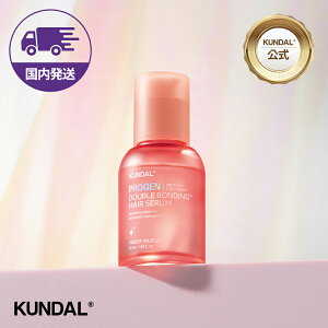 NEWIVBlack FridayI10N[|+Pő20{zyKUNDAL{zvWF _u{fBO _[W wAZ 50ml@N_