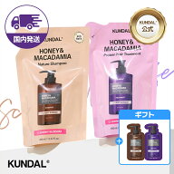 【37%OFF＋ポイント20倍】★人気の香り再入荷★クンダル【KUNDAL公式】ハニー＆マカデミア シャンプート…