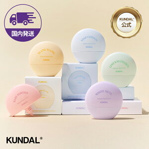 �N���_���yKUNDAL�����z�V�O�l�`���[ �p�t���[�� �}�J���� �n���h�N���[�� 40ml