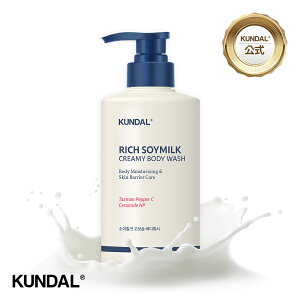 ؃RXՂ20%OFF+|Cg10{yKUNDALzێPA b` \C~N {fB\[v 500ml@N_@PA