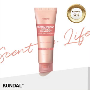 ؃RXՂ20%OFF+|Cg10{yKUNDALzveC{fBO _[WPA 􂢗Ȃ m[EHbV g[gg 130ml@N_