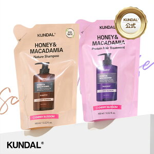 11/1I|Cg20{yKUNDALznj[}Jf~A Vv[g[gg lߑւ 2 XyVZbgiVv[lߑւ400mlg[gglߑւ400mljN_