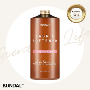 ؃RXՂ20%OFF+|Cg10{yKUNDALzVOl`[ 3X Zk b` pt[ _ 1580ml@N_@pt[_
