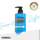 【KUNDAL公式】クール&クリア リフレッシュ シャンプー 500ml　クンダル　メンズケア