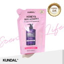 ★20％OFF+ポイント5倍★【KUNDAL公式】ハニー＆マカデミア プロテイン トリートメント 詰め替え 400ml　クンダル