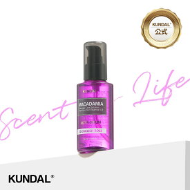 ★お買い物マラソン！ポイント10倍★【KUNDAL公式】マカデミア ウルトラ ヘアセラム 100ml　クンダル　ヘアオイル