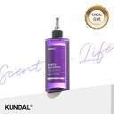 【KUNDAL公式】ハニー&マカデミア ミラクル ウォータートリートメント 300ml　クンダル