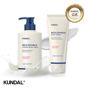 ؃RXՂ20%OFF+|Cg10{yKUNDALzێPA b` \C~N {fBPAC 2܂Ƃ߃Zbgi{fB\[v500ml{fBN[200mlj@N_@PA