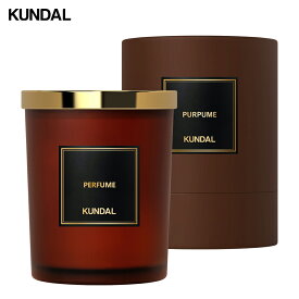 【KUNDAL公式】 クンダルパフュームソイキャンドル500g Perfume Natural Soy Candle 500g・リビングケア・パフューム・キャンドル・インテリア・プレミアム・賦香率・ソイキャンドル・香り・リビング 送料無料
