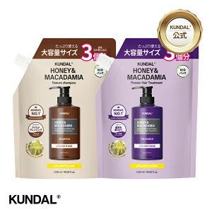 NEWV11/1I|Cg20{yKUNDALznj[}Jf~A Vv[g[gg lߑւ e 2܂Ƃ XyVZbgiVv[lߑւ1200mlg[g