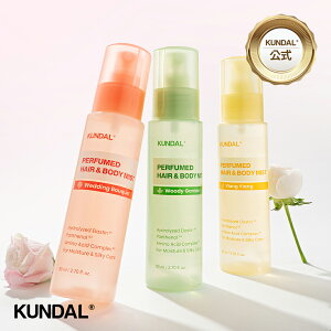 NEWV11/1I|Cg20{yKUNDALzpt[ wA{fB~Xg 80ml@N_