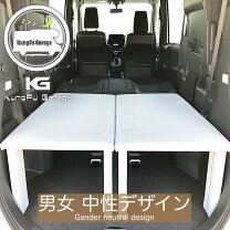 楽天市場】80系ノアベッドの通販