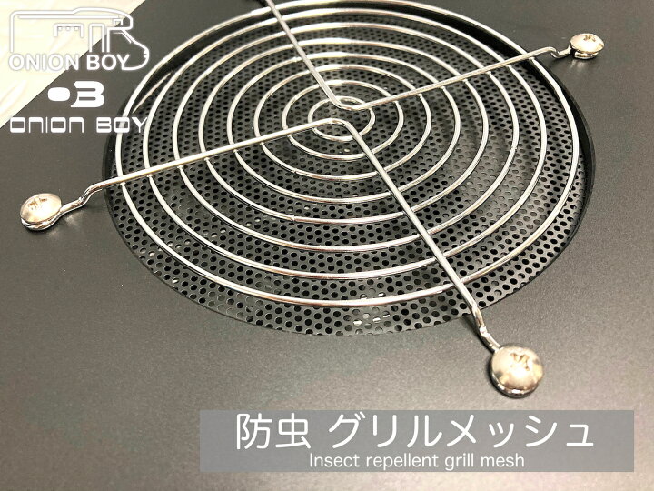 ホンダ/ステップワゴン/換気扇/4連/排気ファン /RP6/RP7/RP8/