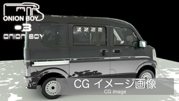 楽天市場】スズキ エブリィバン DA17V エブリィワゴン DA17W ウイン 