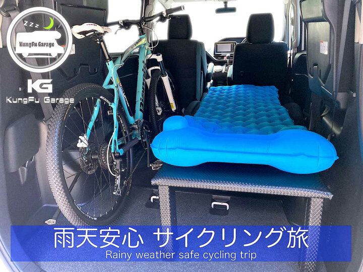 楽天市場】アルファード ヴェルファイア (20系) ベッドキット 2分割式 