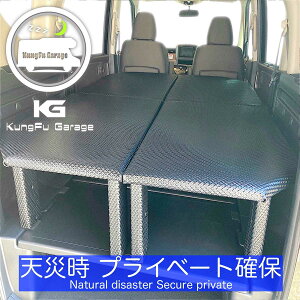 2 t[hvX (GB5 6 7 8) xbhLbg 4  ԒpJX^p[c i ubN Hsv {