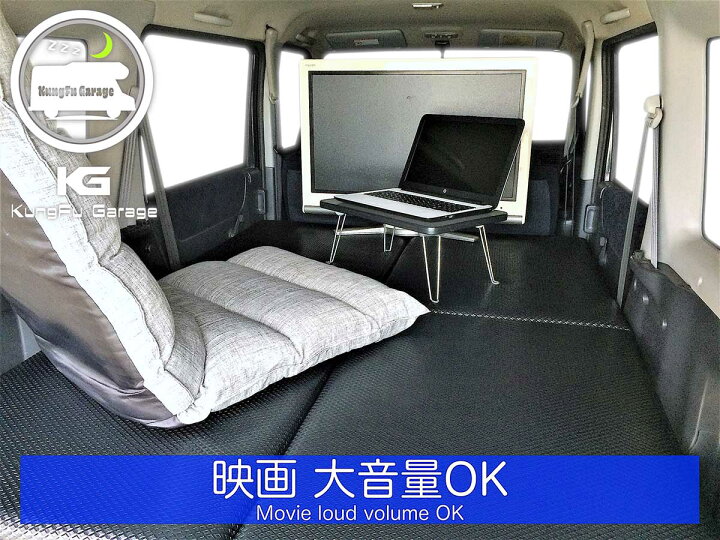 楽天市場】バモスHM1 バモスホビオG HM3 ベッドキット 4分割式 黒 車 
