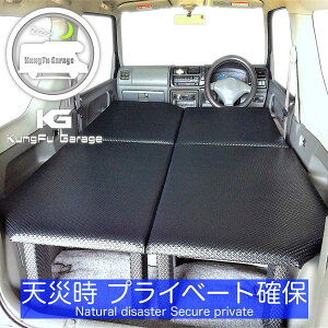 �W���j�[JB23W �x�b�h�L�b�g 4������ �� �Ԓ����p�J�X�^���p�[�c �Ԓ����p�x�b�h �����i ����u���b�N �H��s�v ���{��