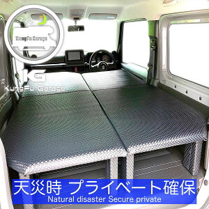 Wj[JB64W Wj[VGJB74W xbhLbg 4 ԒpJX^p[c Ԓpxbh i ubN Hsv {