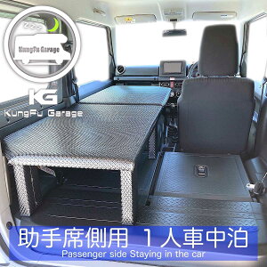 �W���j�[JB23W �x�b�h�L�b�g����ȑ��p 2������ �� �Ԓ����p�J�X�^���p�[�c �����i ����u���b�N �H��s�v ���{��