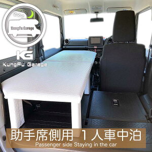 Wj[JB64W Wj[VGJB74W xbhLbgȑp 2  ԒpJX^p[c i zCg Hsv {