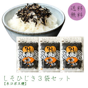 yz Ђ55g×3܃Zbg \tgӂ肩 Zbg  킩 oi т̂ yY |Cg ӂ肩 ɂ Ђ Ђ͂