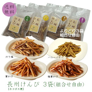 yz B3܃Zbgi4ނgRj ̂艖 nj[o^[   ̉ ܂   g͂邩   א؂ Â XC[c 