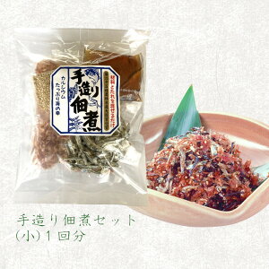 葢ώσZbgi1񕪁j ȒP 肱 Ԃ z   邾 Â ώ ͂̂   ܂ ɂ ٓ