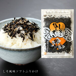 Ђ55g \tgӂ肩 Ђ Ђ͂ Ђӂ肩  킩 oi т̂ yY ӂ肩 ɂ