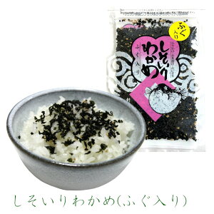 킩߂ӂ50g ӂ R  lC\tgӂ肩 킩  킩 ߏX s т̂ yY R̖ ӂ肩 ɂ 킩 \tgӂ肩