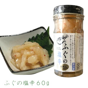 ӂ̉h60g ӂ ӂ h ܂ т̂ ̍  ̃V  ӂ߂