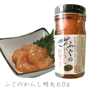 ӂ̂炵60g ӂ ӂ h   ܂ т̂ ̍  ̃V  ӂ߂