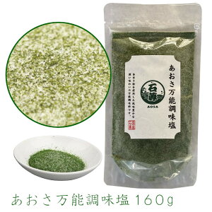 \160g CN \   _V _VVI ͂̐Hi т̂ ɂ   z  ނ Ђ ӂ肩 X[v 