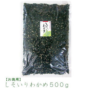 ypz 킩500g R  p lC\tgӂ肩 킩  킩 ߏX s  т̂ R̖ ӂ肩 ɂ Ɩp 