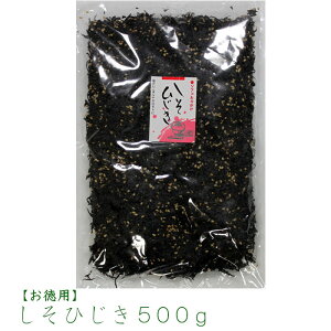 ypz Ђ500g p \tgӂ肩 Ђ Ђ͂ Ђӂ肩  т̂ ӂ肩 ɂ Ɩp 