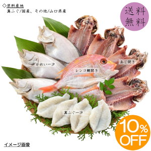 yz yԌ10%OFF 5,400~4,860~z ^ӂꎬƎRYZbgmK-7n ^ӂꎬ J ꂢꎬ AqJ YVR^ӂ     g Ђ  