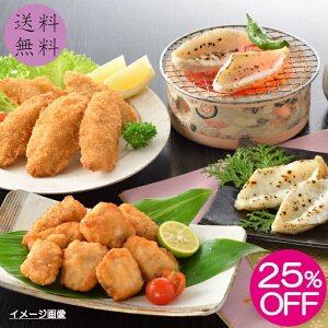 yz yԌ25%OFF 6,480~4,860~z ӂVmHFKn ^ӂꎬ ^ӂtC ^ӂg Y VR ^ӂ ӂ R  H l Mtg j ̍  