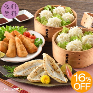 yz yԌ16%OFF 5,400~4,500~z ӂցmIKSn ^ӂꎬ ^ӂg ӂ肵イ܂ Y VR ^ӂ ӂ R  H l Mtg j ̍  